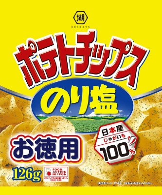 お徳用サイズポテトチップス　のり塩