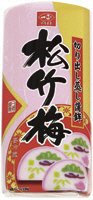 切り出し蒸し蒲鉾　松竹梅