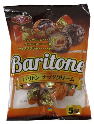 バリトン　ナッツクリーム