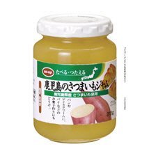 ≪産地≫鹿児島のさつまいもジャム