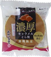 濃厚キャラメルどら焼