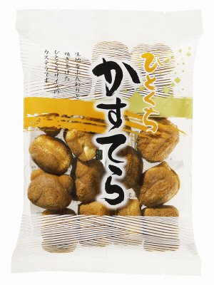 ひとくちかすてら