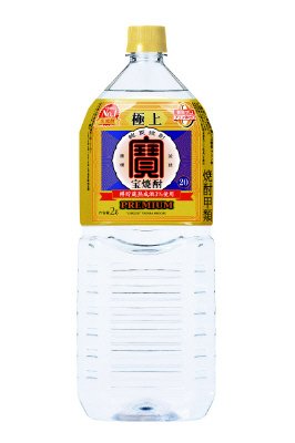 極上＜宝焼酎＞２０°ペット