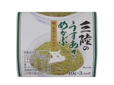 三陸のうすあさめかぶ
