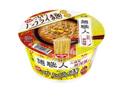 日清麺職人　火鍋風麻辣麺
