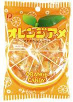オレンジアメ