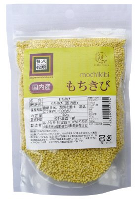 贅沢穀類　国内産　もちきび
