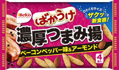 ばかうけ濃厚つまみ揚　ベーコンペッパー味