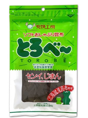 とろべー