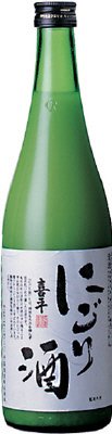 喜平 にごり酒