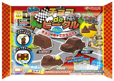 チョコｄｅビークル
