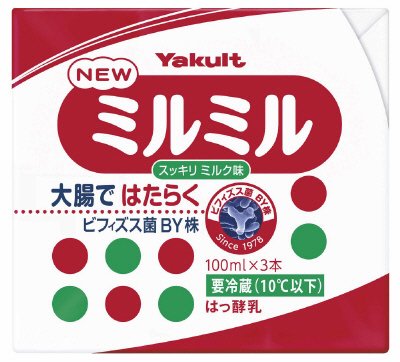 ミルミル３本パック