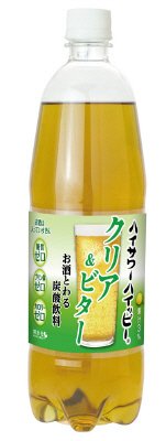 ハイサワーハイッピークリア＆ビター　ペット