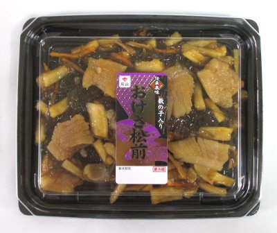 黒大カップ　おけさ松前