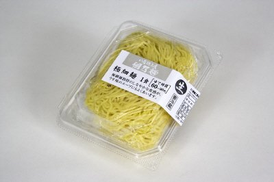 個乃麺　極細麺