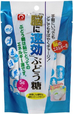 「脳に速効」ぶどう糖