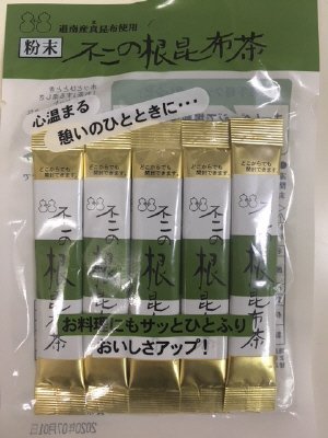 不二の根昆布茶スティック