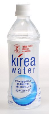 キレアウォーター