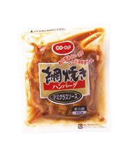 網焼きハンバーグ（デミグラスソース）