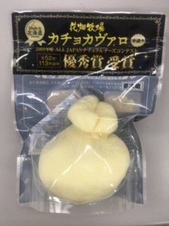 十勝カチョカヴァロ１８０ｇ
