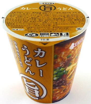 まる旨　カレーうどん