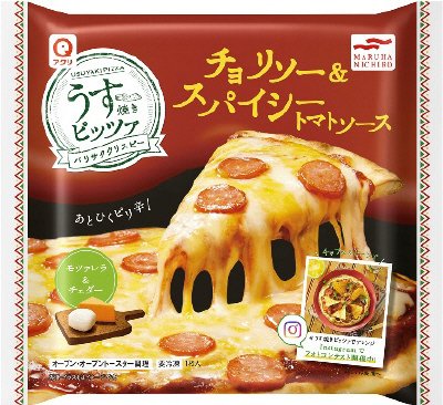 うす焼きピッツァチョリソー＆スパイシートマトソース