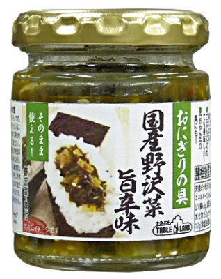 おにぎりの具 国産野沢菜旨辛味