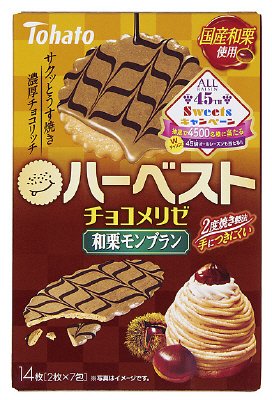 ハーベストチョコメリゼ　和栗モンブラン
