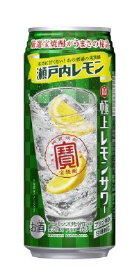 寶「極上レモンサワー」＜瀬戸内レモン＞５００ＭＬ