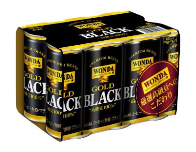 ワンダ　ゴールドブラック　６本パック