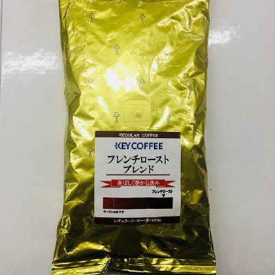 フレンチローストブレンド　豆