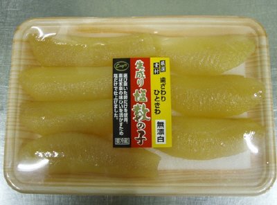 無漂白生成り塩数の子（折子）特大