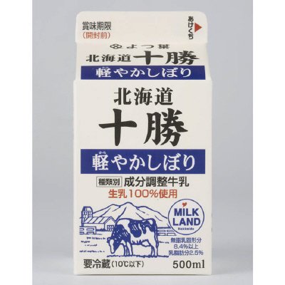 よつ葉北海道十勝軽やかしぼり500ｍｌ