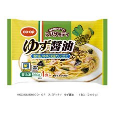 スパゲッティ　ゆず醤油　香り高いゆずと和風だし仕立て