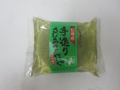 信州産手造りさしみこんにゃく