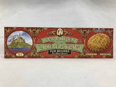 ラ・メール・プラール　スタンダードパック　サブレ