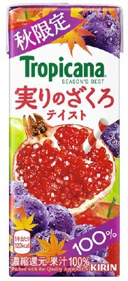 シーズンズ・ベスト　実りのざくろテイスト