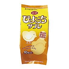 ぴよっちサブレ