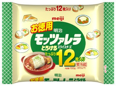 お徳用モッツァレラとろけるスライスチーズ１２枚入り
