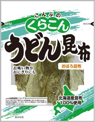 うどん昆布