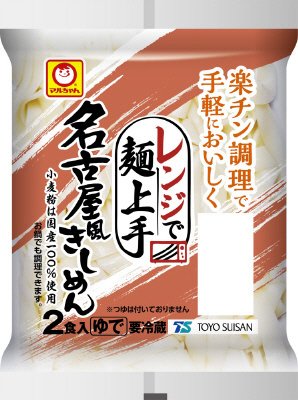 レンジで麺上手　名古屋風きしめん　２食入