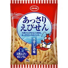 あっさりえびせん　うすしお味