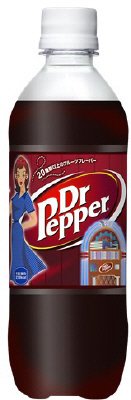 ドクターペッパー