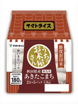 無洗米　秋田県産あきたこまち