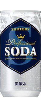 サントリーソーダ