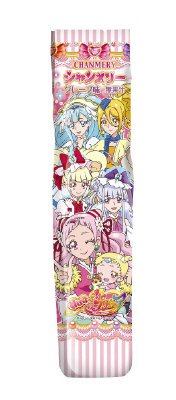 HUGっと！プリキュアシャンメリー