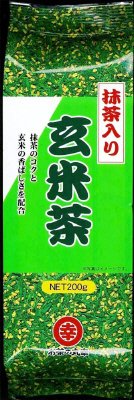 やぶ北茶葉使用抹茶入り玄米茶
