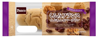 くるみフランス　つぶあん＆マーガリン