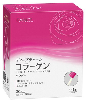 ディープチャージコラーゲン パウダー30本