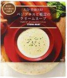 ベジブロスと椎茸のクリームスープ